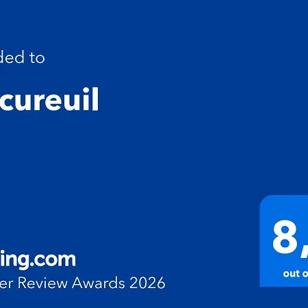 L'ecureuil